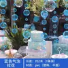 Decoraciones colgantes de verano, Decoraciones de sirena para interiores con temática de medusas, Decoraciones creativas de conchas para techos de centros comerciales