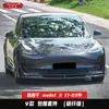 Adecuado para Tesla Model 3 Mejora Estilo V Fibra de Carbono Modificada Labio Frontal Faldón Lateral Labio Frontal