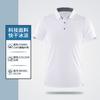 Roupas de trabalho de secagem rápida de seda gelada 4s loja roupas de trabalho de verão logotipo personalizado lapela roupas de atividade esportiva empresa camiseta de alta qualidade