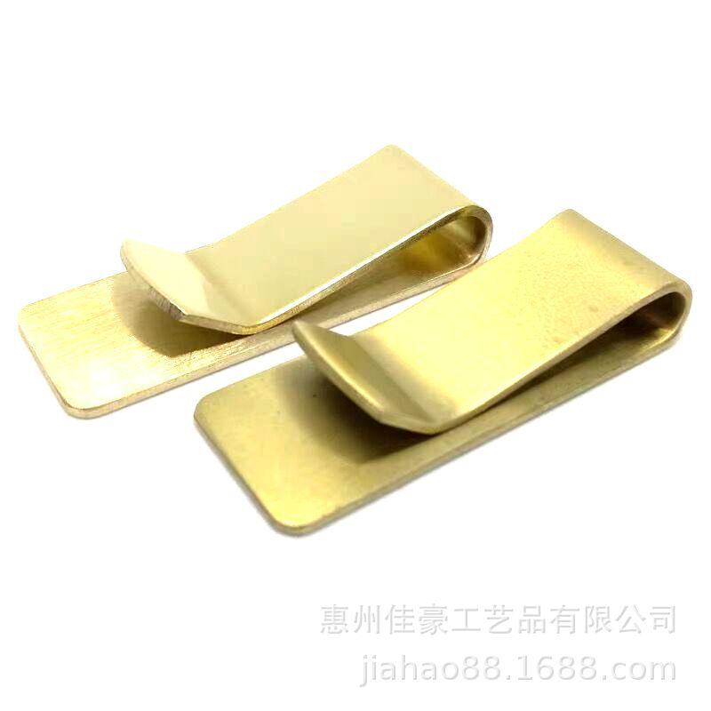 9 (1)