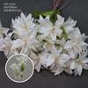 10 flores artificiales blancas para decoración de bodas, material floral, camino de boda, arco de flores, arreglo floral, ramo de techo