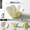Vajilla de Melamina Xiangyuan Blanco Postre Helado Bol Ensalada de Frutas Postre Bol Sopa Dulce Sopa de Tremella