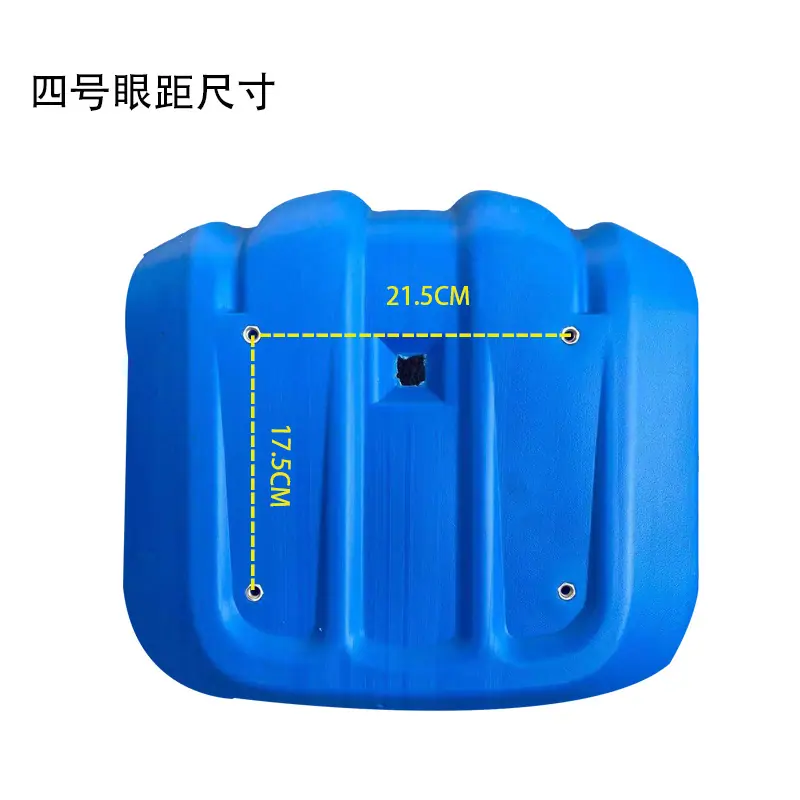 老款四号