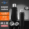Copo de Água Térmico Inteligente de Aço Inoxidável 316, 1160ml, Grande Capacidade, Portátil para Homens, Fitness ao Ar Livre, Separação de Chá