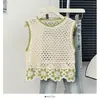 Chaleco Tejido Sin Mangas Bordado de Flores Estilo Vacacional para Mujer Verano Moderno Reductor de Edad Holgado Combinable Top Corto