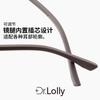 Gafas DR.LOLLY, montura ultraligera para miopía TR90, gafas Danyang con almohadilla nasal integrada, montura antideslizante