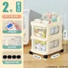 Carrito Transparente tipo Cajón para Snacks Estante de Almacenamiento Almacenamiento Sala de Estar de Pie Móvil Multicapa Hogar Almacenamiento de Cosméticos