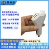 Cargador de Coche Bluetooth Dos en Uno Carcasa Puerto USB Dual para Coche Molde Macho Carcasa de Plástico Doble Enchufe Carcasa de Plástico ABS