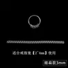 Cambio de anillo pequeño ajuste invisible anillo grande cambio pequeño anti-caída antideslizante ajuste de bobinado bobina elástica