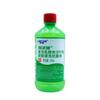 Lierkang Medical Poción Amarilla Solución Rivanol Limpieza de Heridas de la Piel Desinfectante de Heridas 500ml