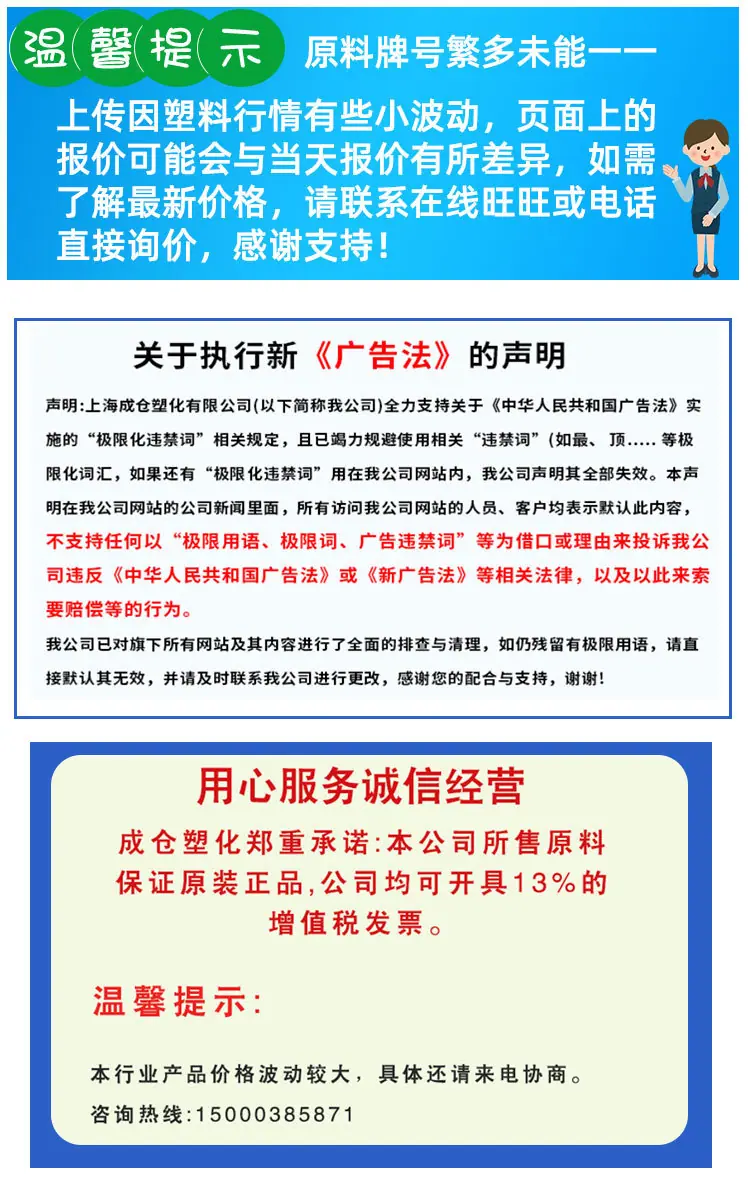详情页_01