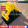 Compactador de Excavadora, Máquina de Gancho Compactador Vibratorio Hidráulico, Compactador Vibratorio Modificado para Excavadora