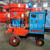 Máquina de Inyección de Mortero a Presión con Alta Presión y Alta Humedad para Concreto, Máquina de Inyección de Mortero Multifuncional Totalmente Automática Tipo Pistón