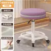 Taburete Pequeño Giratorio para Uso en Casa en la Sala de Estar, Taburete Bajo con Ruedas, Taburete para Cambiar Zapatos, Taburete de Costura con Lana de Cordero