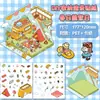 Versión súper grande de 8.0 divertidos stickers de paisajismo 3D tridimensionales apilables DIY escena lindos stickers de almacenamiento para diario de mano para niños