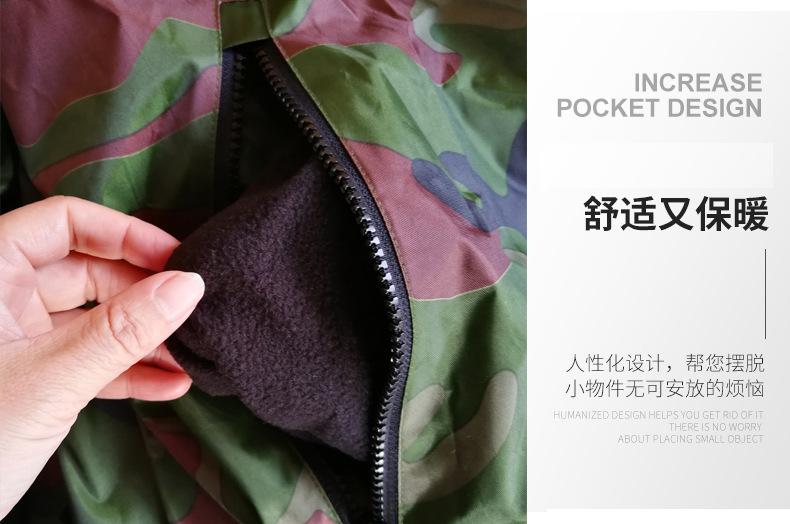 绿迷彩口袋细节2.jpg