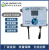 Suministro de Sensor de Temperatura y Humedad Inalámbrico Rs485 para Interiores y Exteriores Gprs Temperatura y Humedad Integrado con Pantalla Lcd Retroiluminada