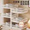 Prateleira de Armazenamento para Mesa de Escritório Mesa de Jantar da Cozinha Bancada Prateleira para Lanches Caixa de Armazenamento Organizador de Múltiplas Camadas Porta-Sachês de Chá Porta-Copos de Mesa de Centro