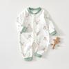 Roupas Body para Recém-Nascidos Estampadas Fofas Algodão Puro Classe A Outono Roupas de Coelhinho Sem Osso para Meninos e Meninas Roupas de Macacão de Manga Longa para Bebês