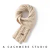 Bufanda de Cachemira para Mujer 100% Cachemira Pura Otoño e Invierno Trenzado de Tres Hilos de Cinco Agujas Bufanda Cálida de Punto Versátil