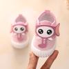 Zapatos de bebé de suela suave y sólida, zapatos de lona para primavera y otoño, zapatos para bebés pequeños, zapatos para niños, zapatos para niños y niñas, zapatos antideslizantes para niños.