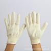 Guantes de Protección Laboral, Resistentes al Desgaste, Guantes Protectores Gruesos, Guantes de Nylon para Obra, Guantes de Trabajo, Guantes de Hilo de Algodón Antideslizantes al por Mayor