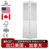 Puerta de persiana de madera maciza, puerta plegable, puerta de armario, rejilla de persiana transpirable, puerta de persiana transpirable y translúcida para dormitorio, blanco