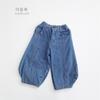 Jeans Infantis Outono 2026 Calças para Meninas Cor Sólida Estilo Coreano Casual Bloomers para Bebês Versátil