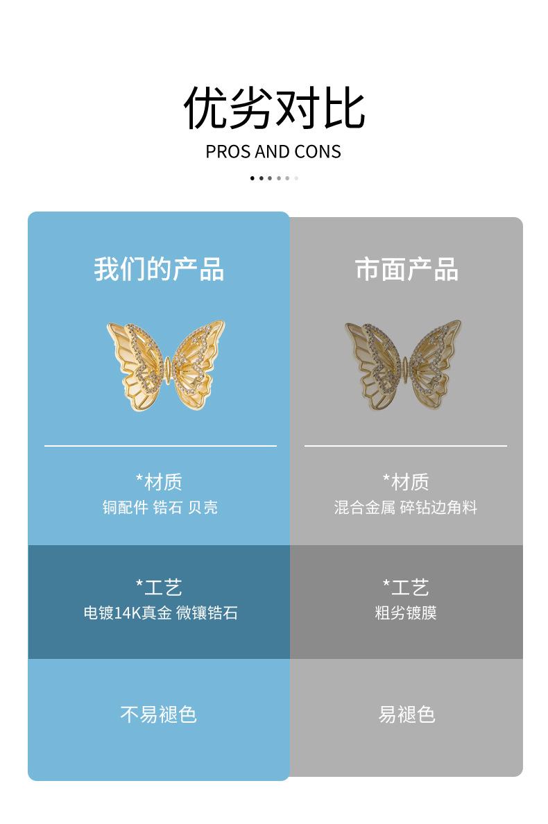 详情页_10.jpg