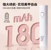 Luz Portátil para Arte de Uñas Miss Honey Almacenamiento Lámpara Portátil Pequeña de Secado Rápido Lámpara de Fototerapia Lámpara de Horneado de Uñas para Salones de Uñas