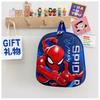 Nova Bolsa Casca de Ovo Infantil Desenho Animado Homem-Aranha 3D Mochila Escolar Pequena para Jardim de Infância Mochila para Bebê Atacado