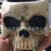 Taza de Agua con Cabeza de Zombi Sangrienta de Terror Halloween Manualidades de Resina Estilo Zombi Taza de Agua de Simulación Sangrante