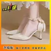 Zapatos de Boda Estilo Chino Nuevos 2026 Verano Tacones Altos Estilo Hada Sandalias de Punta Cerrada Zapatos de Correa Única para Mujer