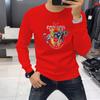 Fuente de fábrica una generación de chalecos con estampado de letras para hombre de primavera y otoño de 2024, chaqueta Joker de cuello redondo de moda