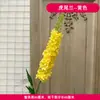 Buquê amarelo multi-cabeça longo ramo rosa peônia hortênsia amarelo claro casamento estrada de casamento fundo de chumbo flor falsa flor de seda