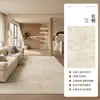 Alfombra de madera natural estilo crema para sala de estar y dormitorio, lavable, limpiable con paño, impermeable, resistente a las manchas, color liso, alfombra de alta gama para el hogar