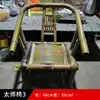 Silla de Bambú Hecha a Mano, Silla Tradicional de Bambú para Balcón y Ocio, Silla de Comedor con Respaldo, Taburete de Bambú, Sillón Grande y Ancho