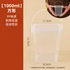 Tazas Desechables de Pera Asada con Azúcar de Roca y Pera de Nieve, Empaquetadas para Sopa de Pera Fresca Estofada de Otoño e Invierno, Empaque Resistente a Altas Temperaturas