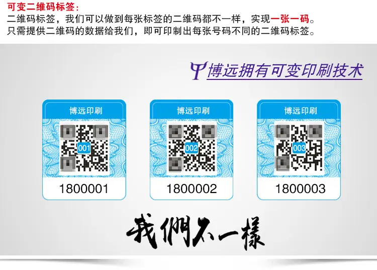 2020二维码详情-紫_02.jpg