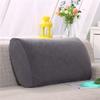 Cojín de almohada de noche cojín de respaldo para sofá de sala de estar cojín para silla de oficina almohada para la cintura almohada lumbar para coche una generación de cabello