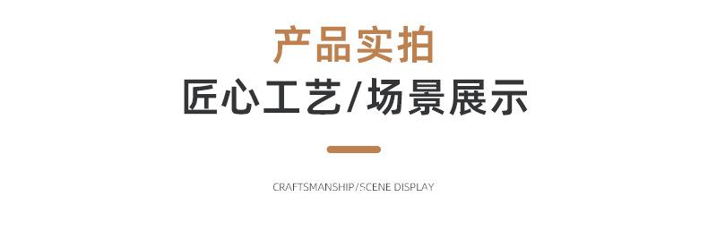 曹县恒拓工艺品厂通用详情 (8).jpg