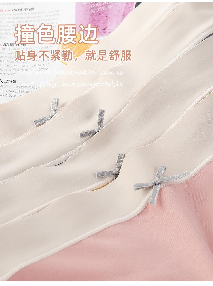 内裤_07.jpg
