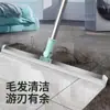 Escobilla Limpiaparabrisas Nuevo Rasqueta de Piso de Silicona Retráctil Limpiaparabrisas para Hogar Baldosas de Piso Baño Vidrio
