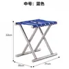 Taburete plegable exterior naranja mini portátil ligero silla plegable para ancianos otros