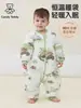 Saco de dormir para bebé 2026 Otoño/Invierno Anti-patadas Piernas Separadas Acolchado Espeso para Recién Nacidos Niños Clase A Temperatura Constante