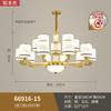 Lustre de sala de estar em estilo chinês novo, estilo chinês, moderno, simples, novo, restaurante, quarto, lâmpada atmosférica, cobre, cor natural, lâmpadas