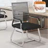 Cadeira de Computador, Cadeira para Home Office, Cadeira Confortável para Reuniões Sedentárias, Assento de Quatro Pés para Dormitório Estudantil, Cadeira de Mahjong, Cadeira com Encosto