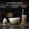Set de Cuatro Piezas de Matcha Wangchuan: Accesorios para Ceremonia del Té de la Dinastía Song, Tazón de Matcha, Soporte para Batidor de Té, Herramientas para Ceremonia del Té