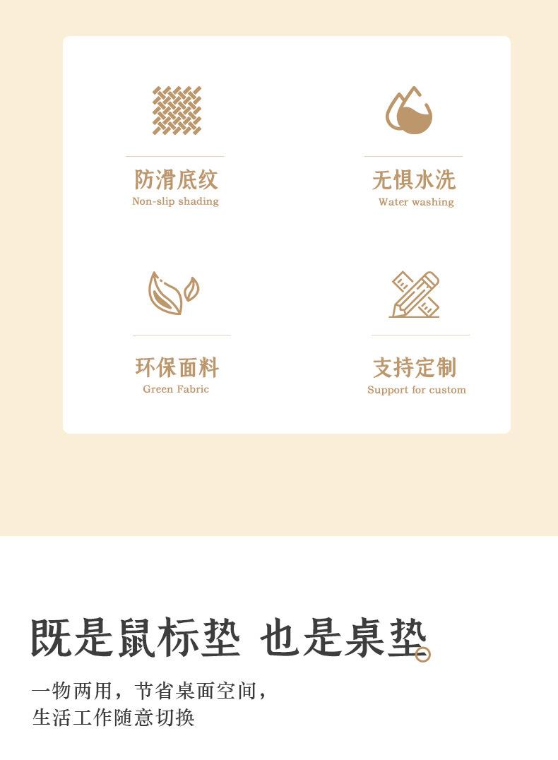 未标题-1_02.jpg