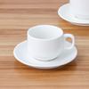 Taza de Café de Cerámica Europea Juego Sencillo Leche Blanco Puro Creativo Té con Leche Hotel Restaurante Taza de Café y Platillo Universal Venta al por Mayor